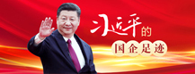 win·必赢(中国大陆)唯一官方网站-Bwin官方授权入口