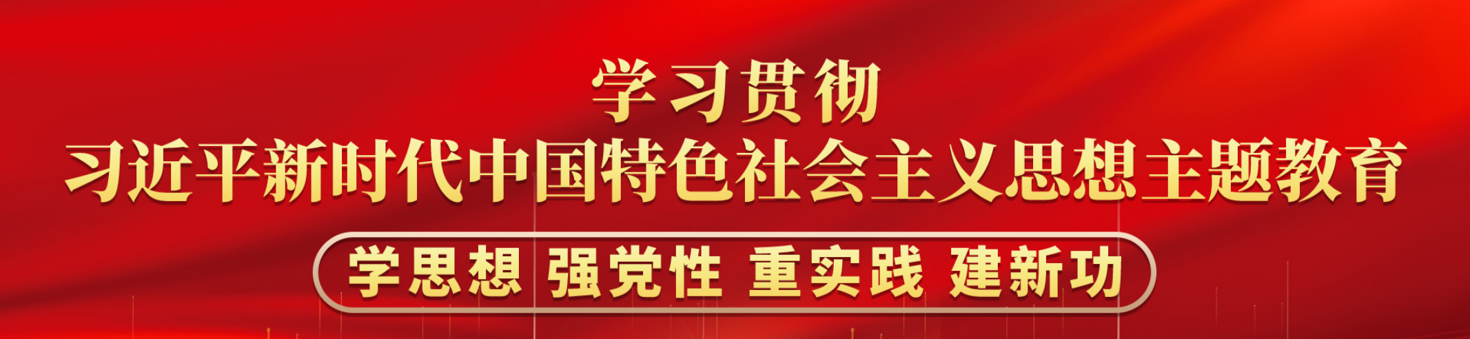 win·必赢(中国大陆)唯一官方网站-Bwin官方授权入口