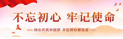 win·必赢(中国大陆)唯一官方网站-Bwin官方授权入口